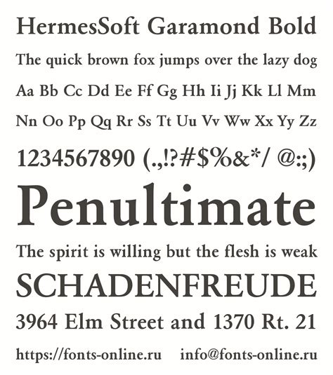 HermesSoft Font Foundry 